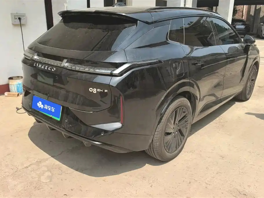 LYNK&CO 08 NEW ENERGY 2023