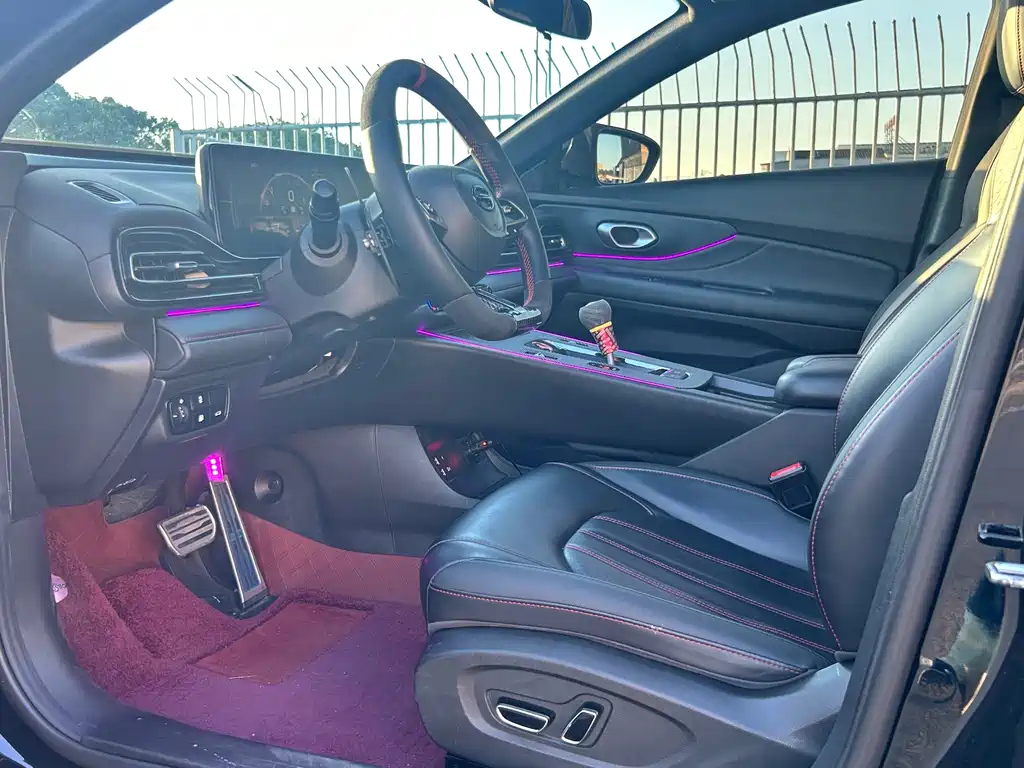 TRUMPCHI EMPOW 2021
