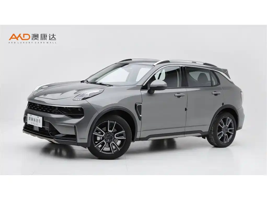 LYNK 01 2022