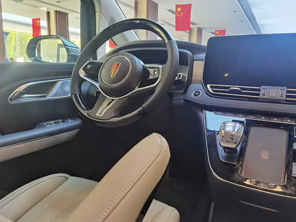 HONGQI HQ9 2023