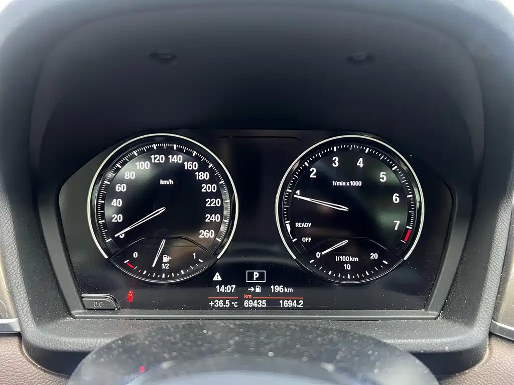 BMW X1 2018