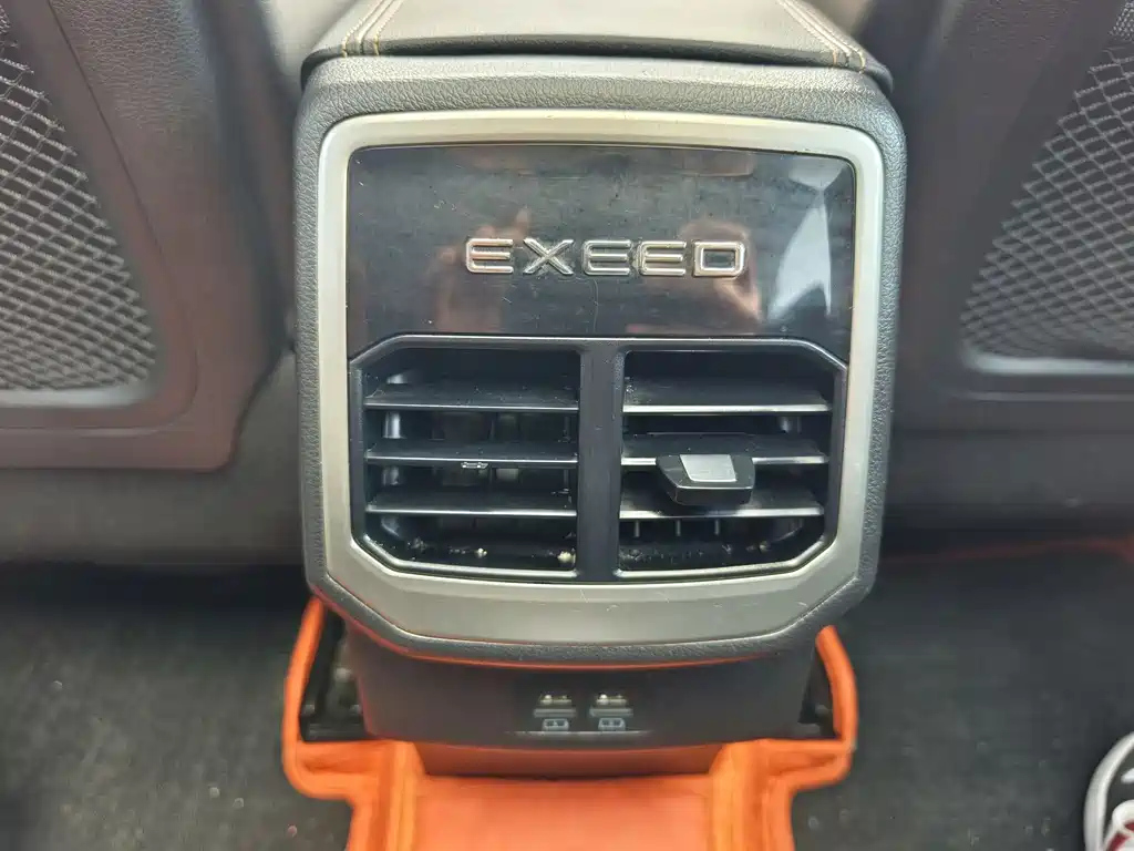 EXEED TX 2022
