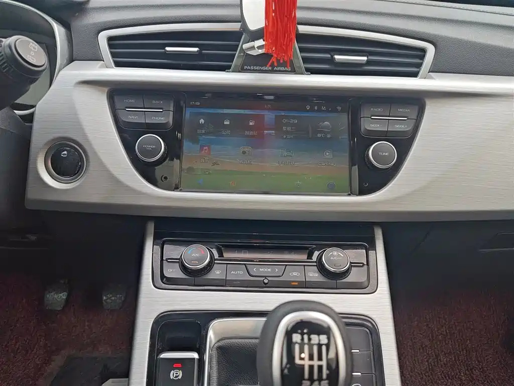 GEELY AUTO BOYUE 2016