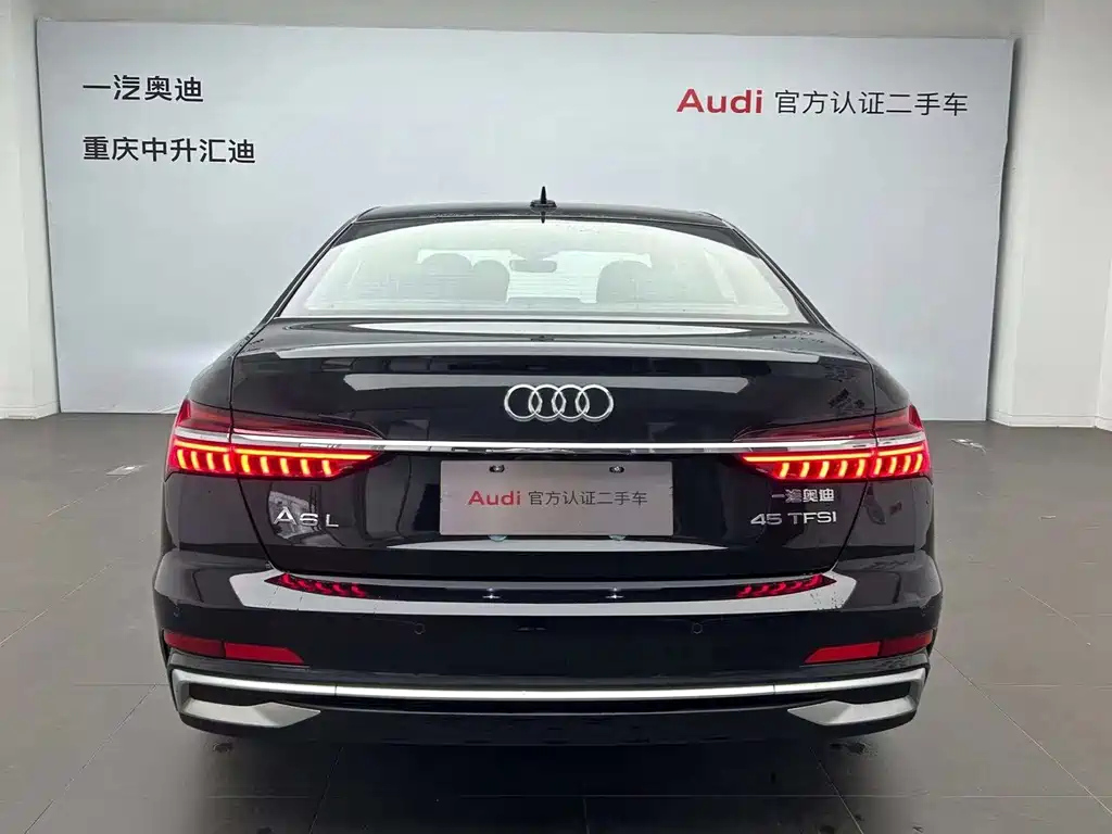 AUDI A6L 2024