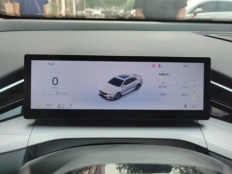 GEELY AUTO PREFACE 2025