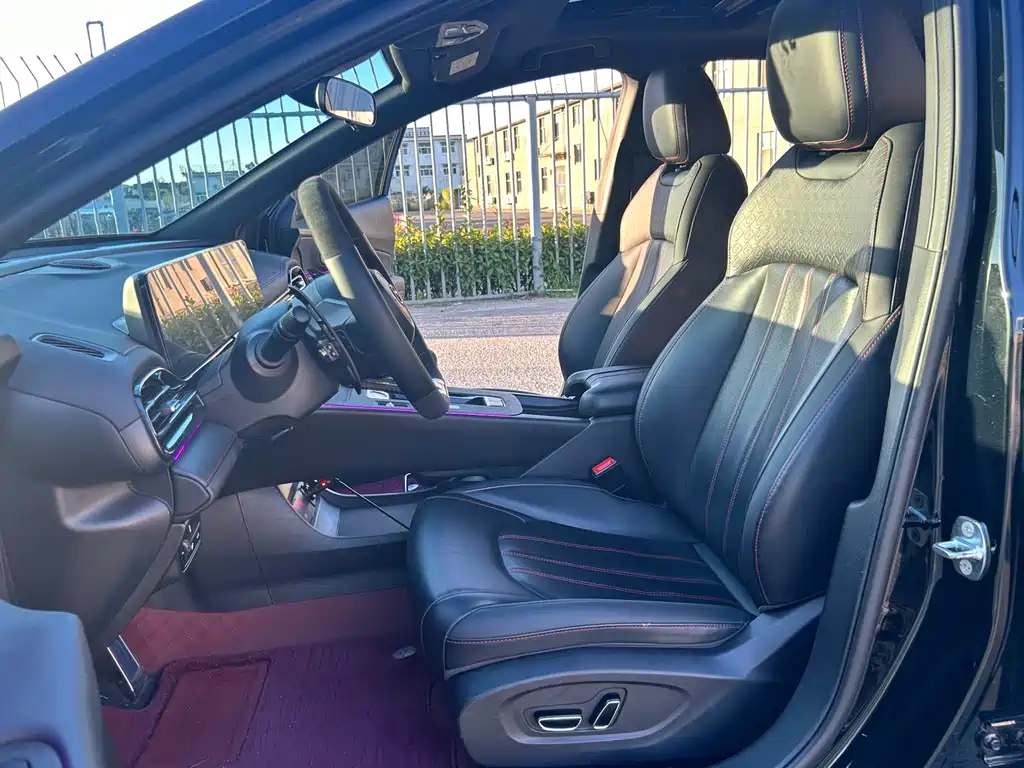 TRUMPCHI EMPOW 2021
