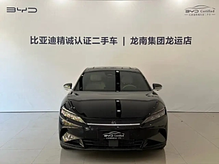 Заказать BYD HAN