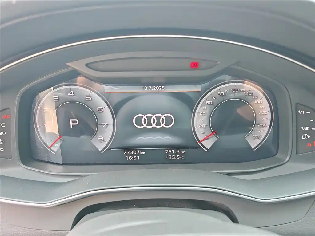 AUDI A6L 2023
