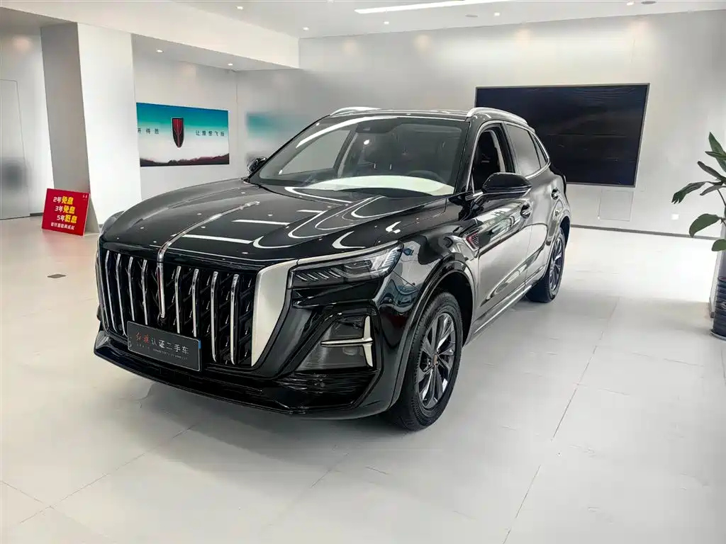 HONGQI HS5 2023
