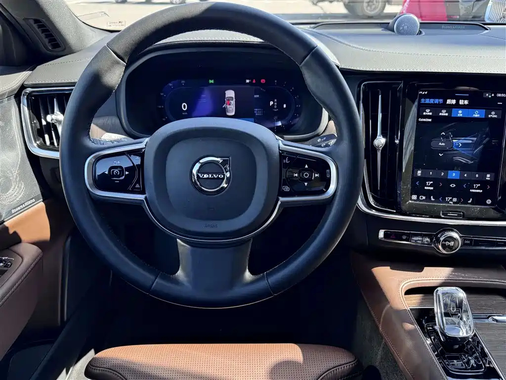VOLVO S90 2025