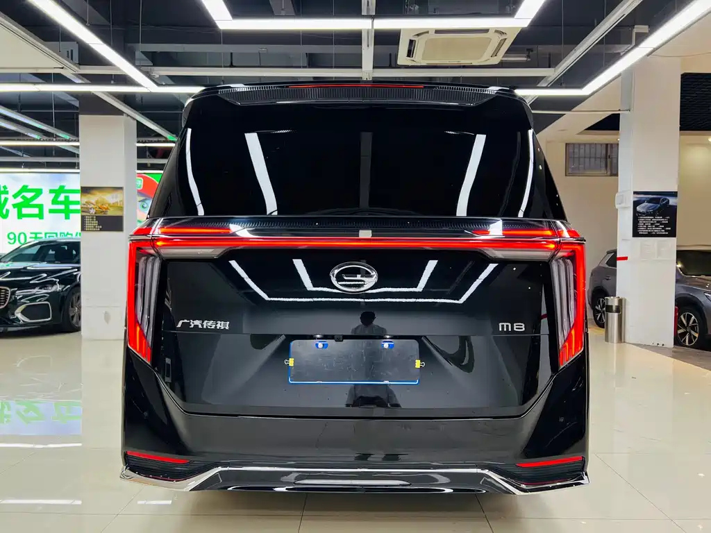 TRUMPCHI M8 2024