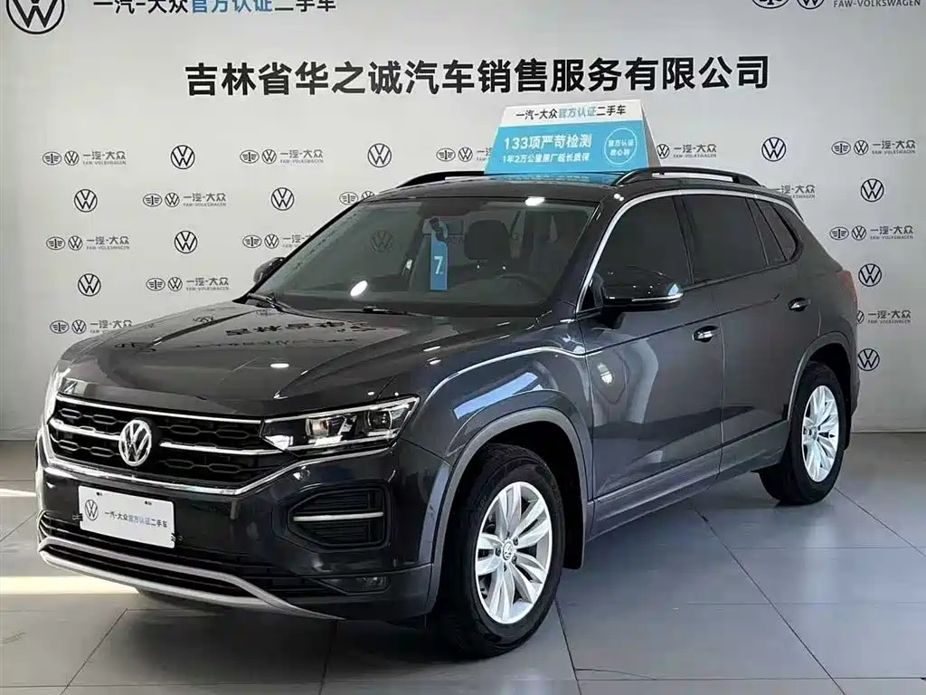 VOLKSWAGEN TAYRON 2021