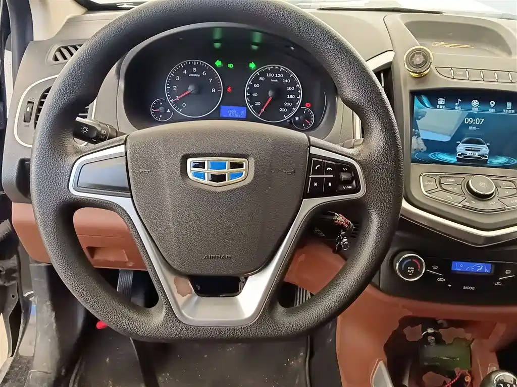 GEELY AUTO KING KONG 2016