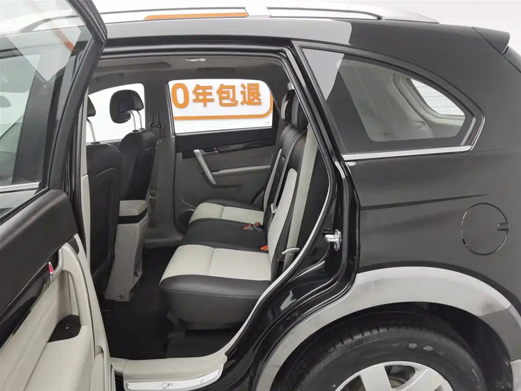 CHEVROLET CAPTIVA 2014