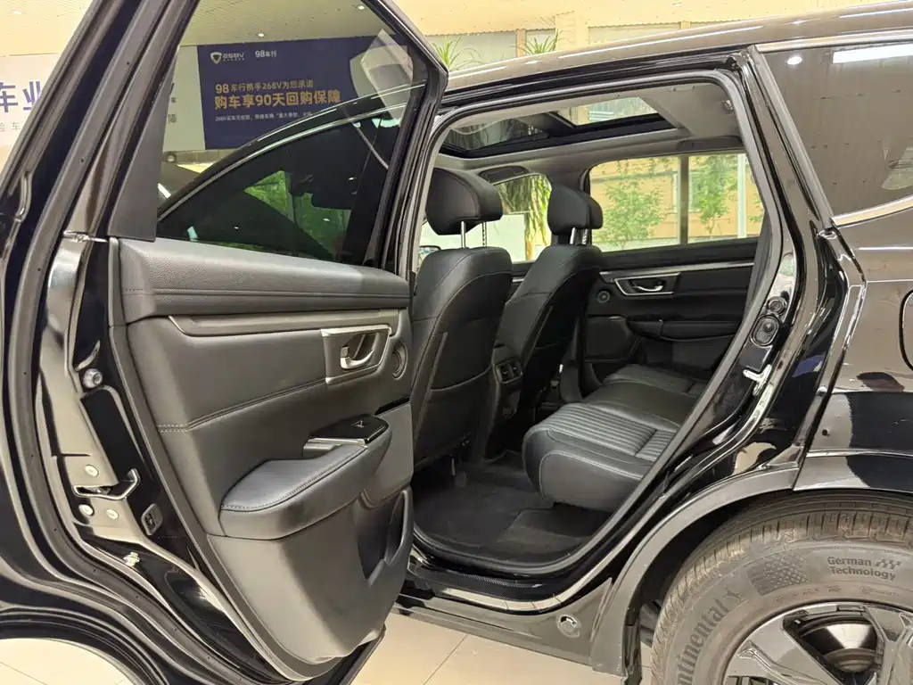 HONDA BREEZE 2020