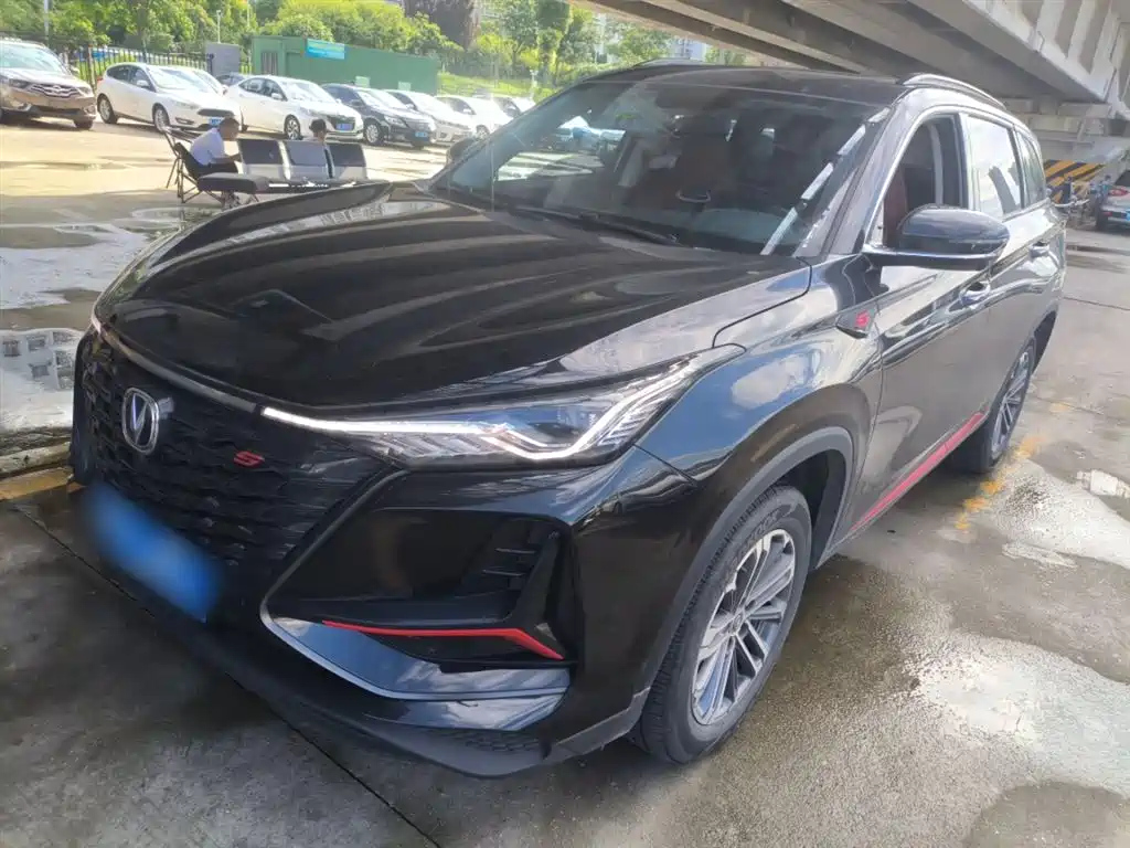 CHANGAN CS75 PLUS 2022