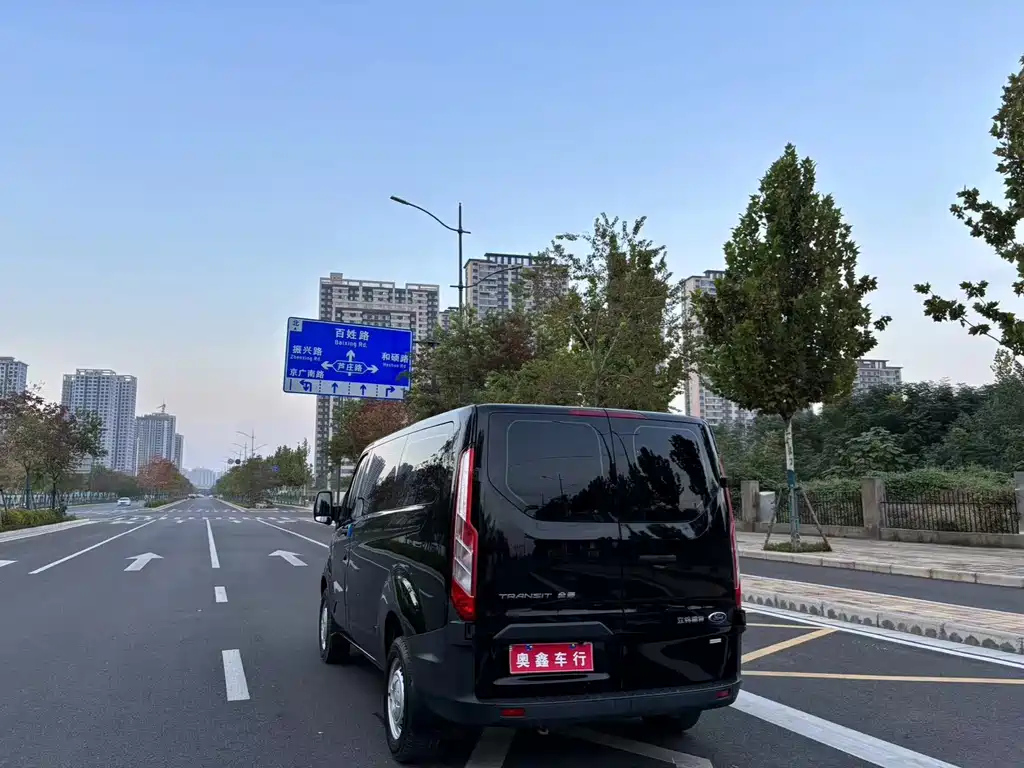 FORD TRANSIT 2020