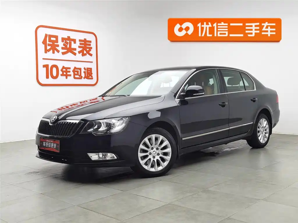 Аукционный лист SKODA SUPERB 2013
