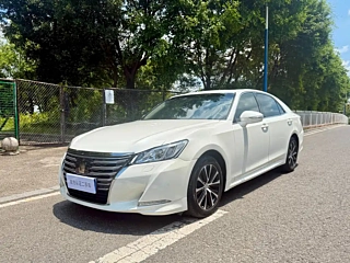 Купить