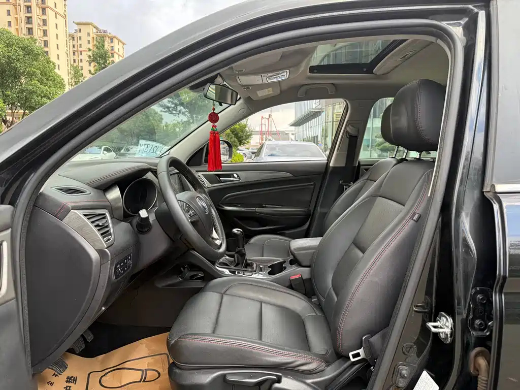 CHANGAN CS75 2017