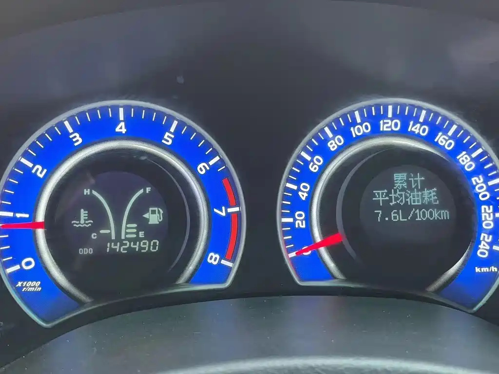 BYD L3 2014