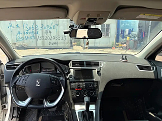 catalog-car-9
