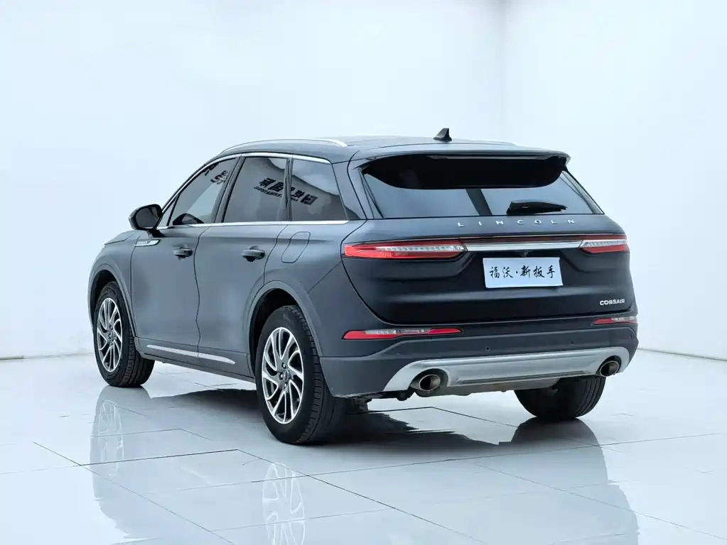 LINCOLN ADVENTURER 2021