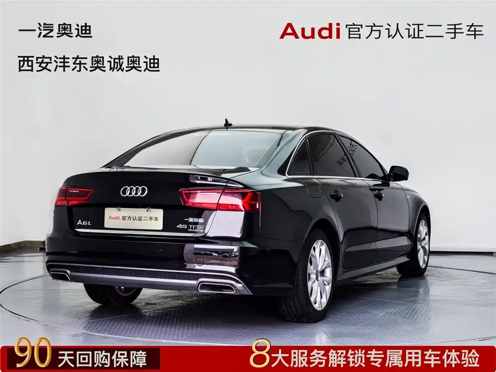 AUDI A6L 2018