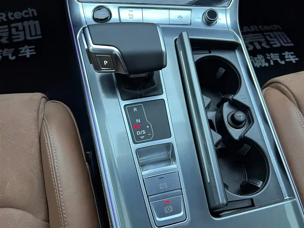 AUDI A7L 2024