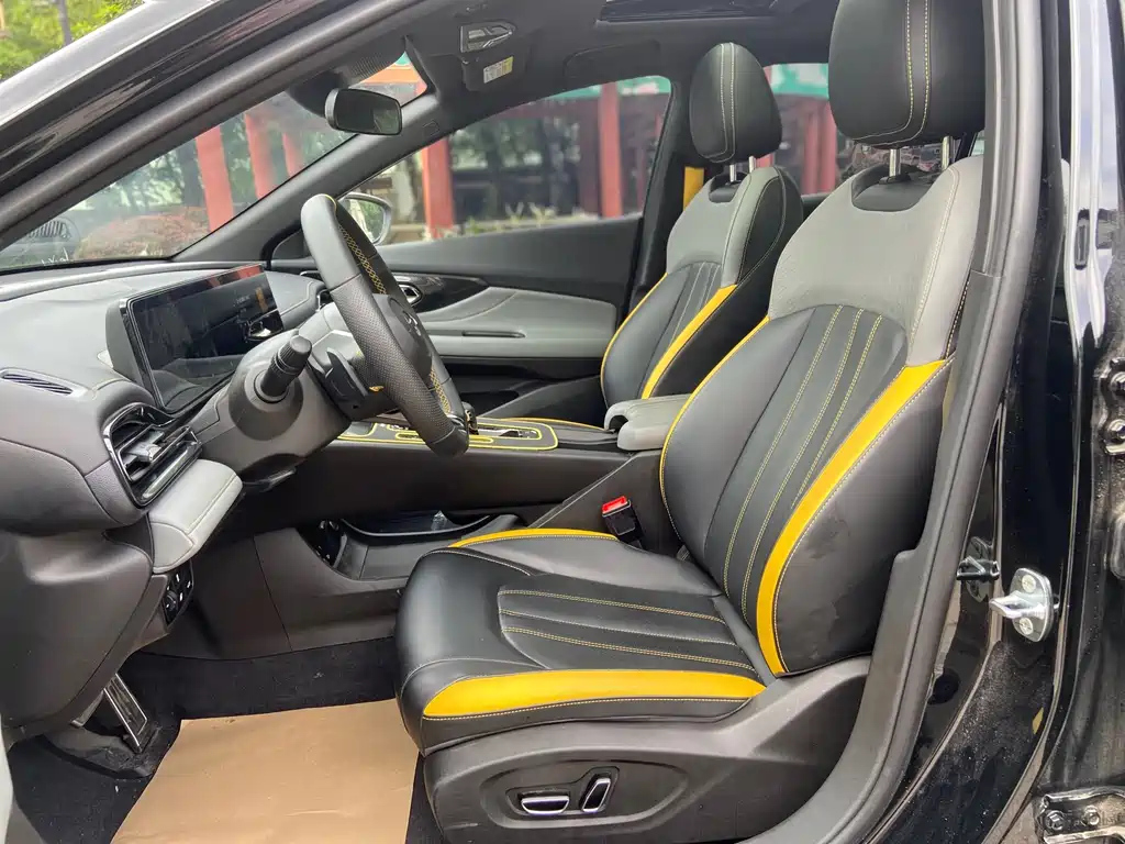 TRUMPCHI EMPOW 2023