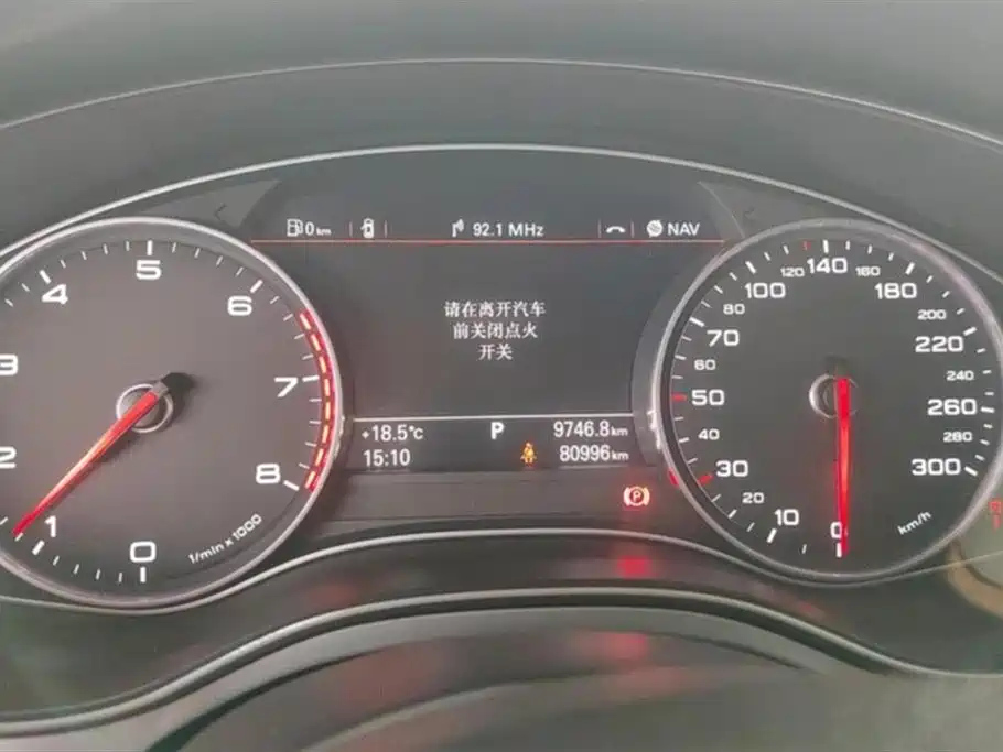 AUDI A6L 2014