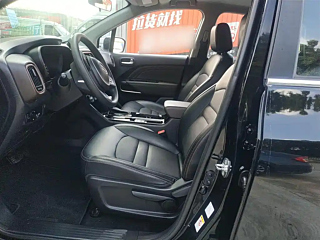TRUMPCHI GS3  2017 YEAR 200T AUTOMATIC DELUXE EDITION 2017