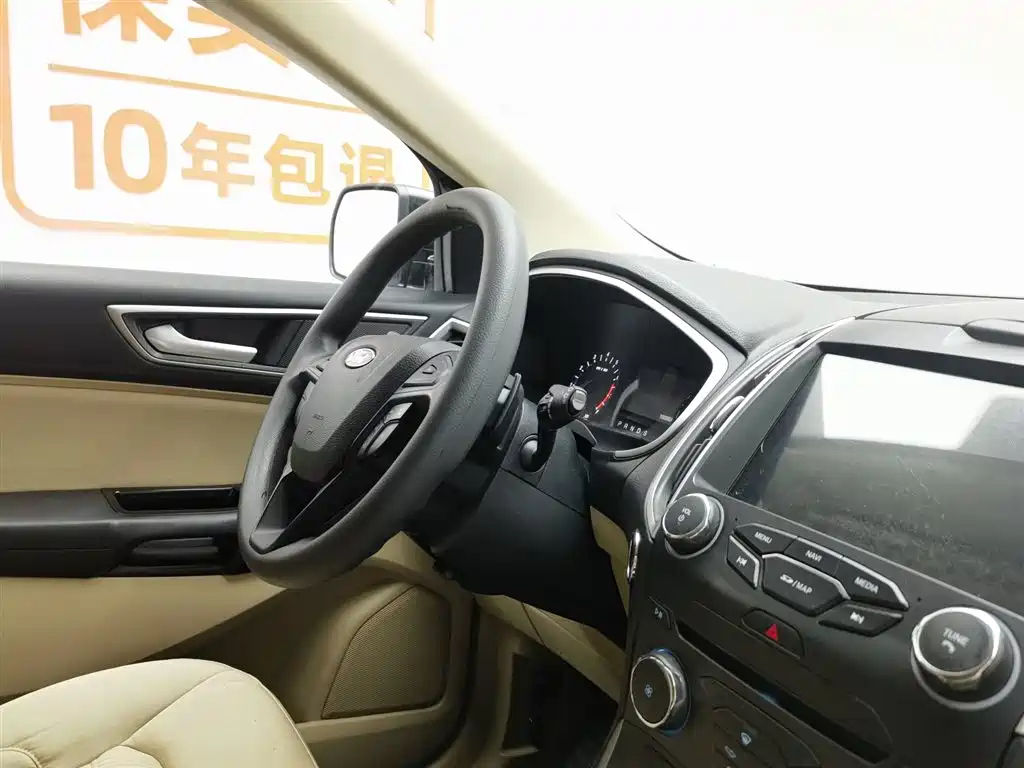 FORD EDGE 2016