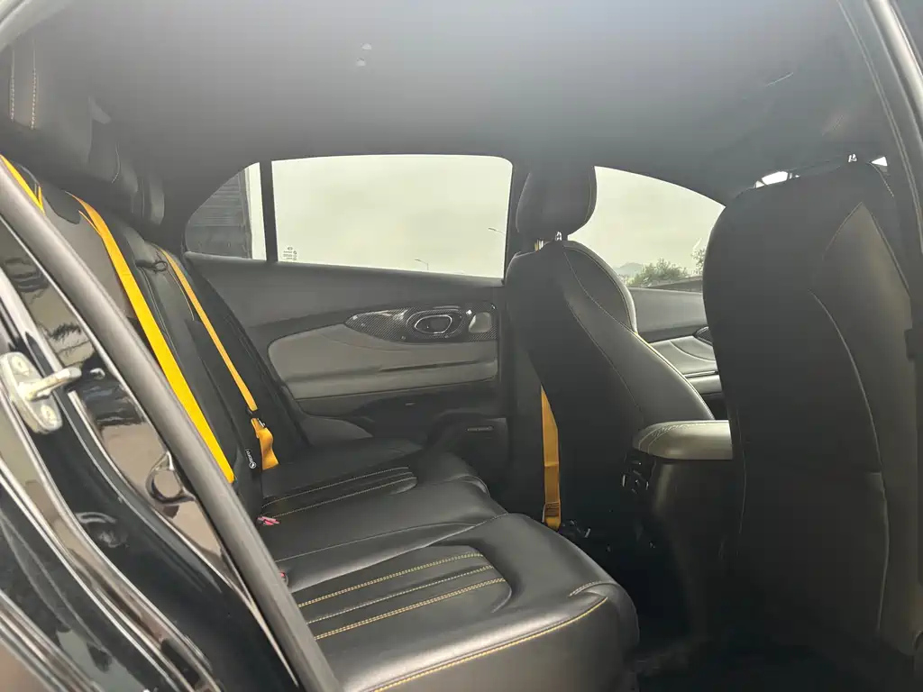 TRUMPCHI EMPOW 2023