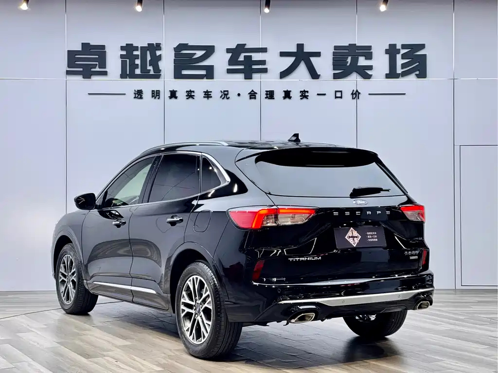 FORD ESCAPE 2020