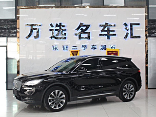lincoln adventurer
