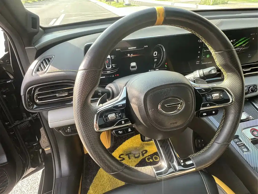 TRUMPCHI EMPOW 2021