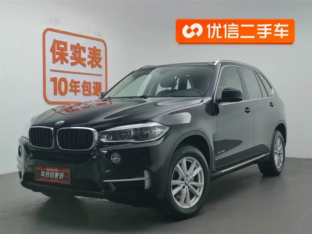 BMW X5 IMPORT 2015