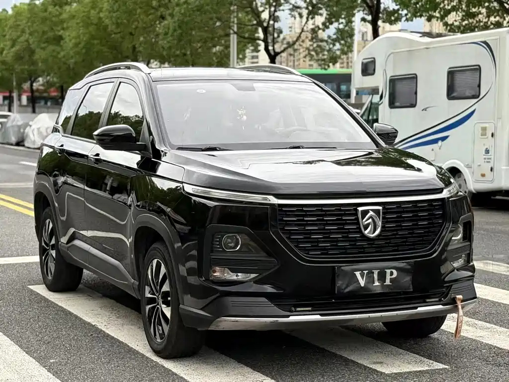 BAO JUN 530 2021
