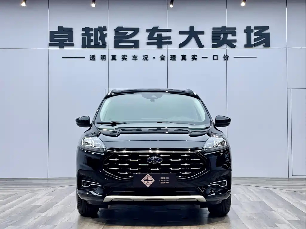 FORD ESCAPE 2020