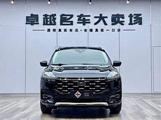 FORD ESCAPE 2020