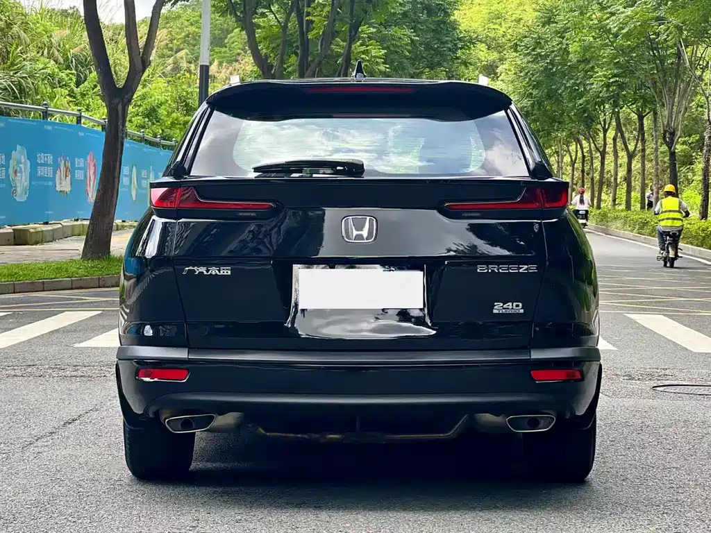 HONDA BREEZE 2021