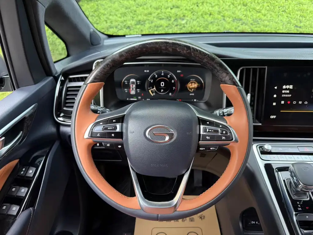 TRUMPCHI M8 2023