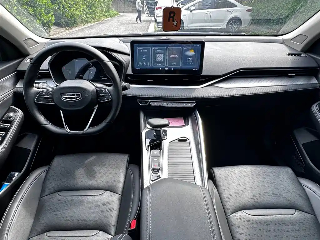 GEELY AUTO PREFACE 2021