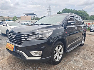 BISU T5 2017