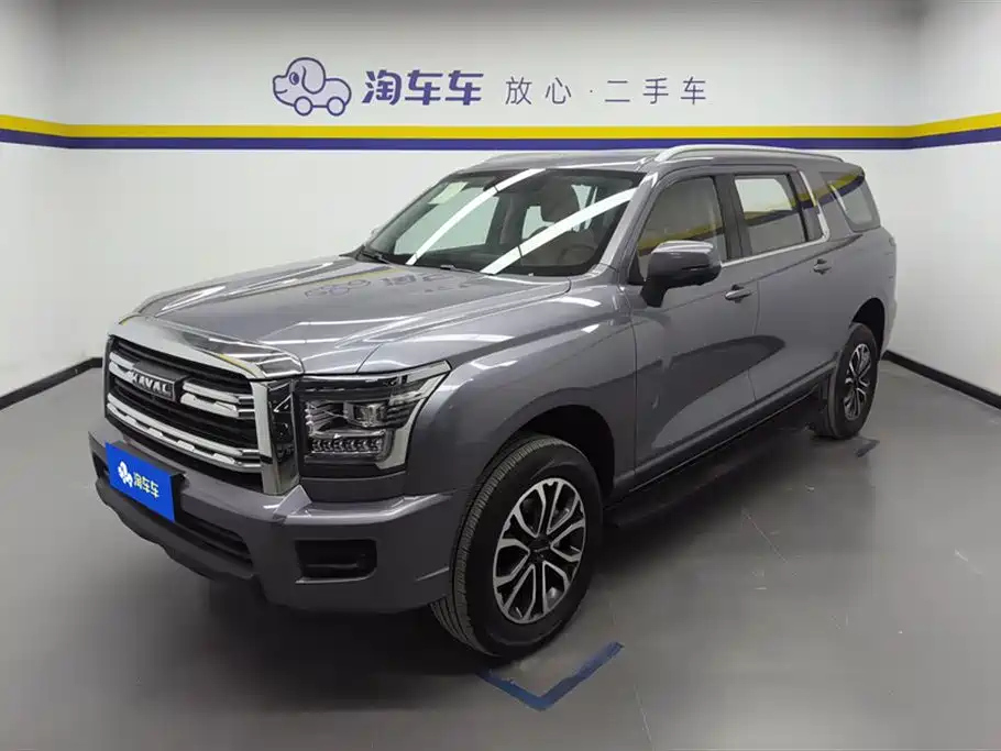 HAVAL H5