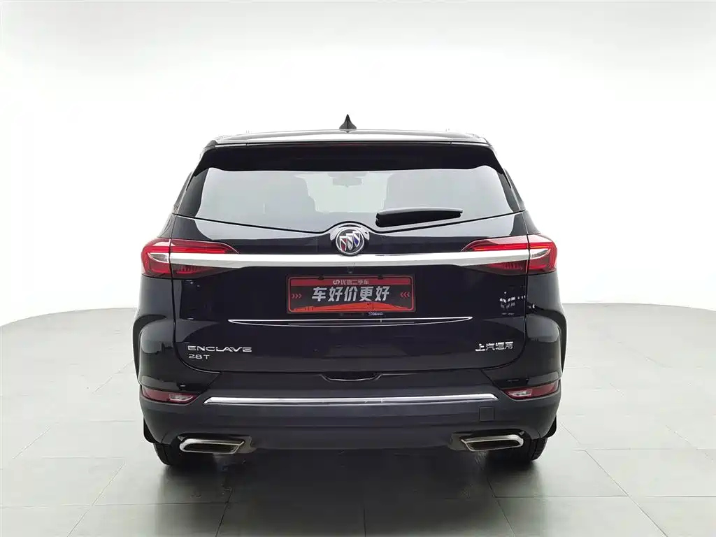 BUICK ENCLAVE 2020