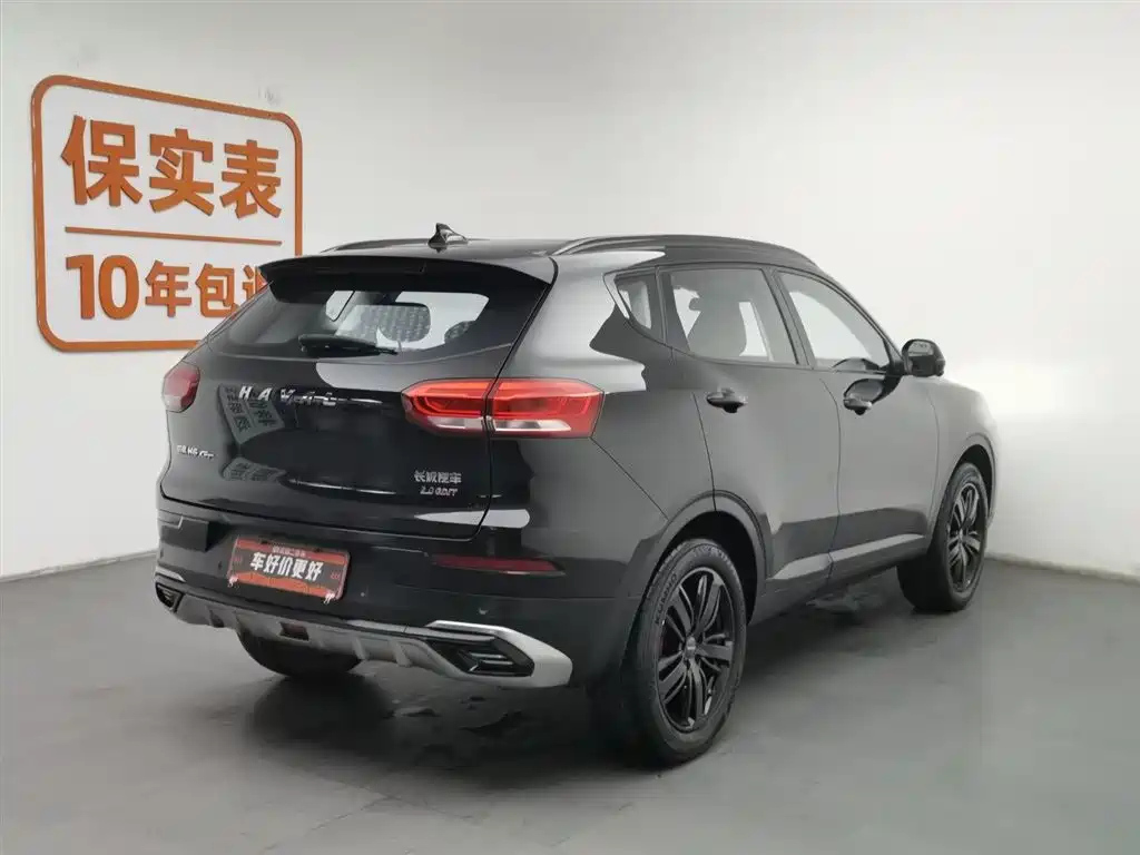 HAVAL H6 2021