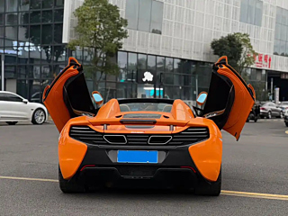 catalog-car-8
