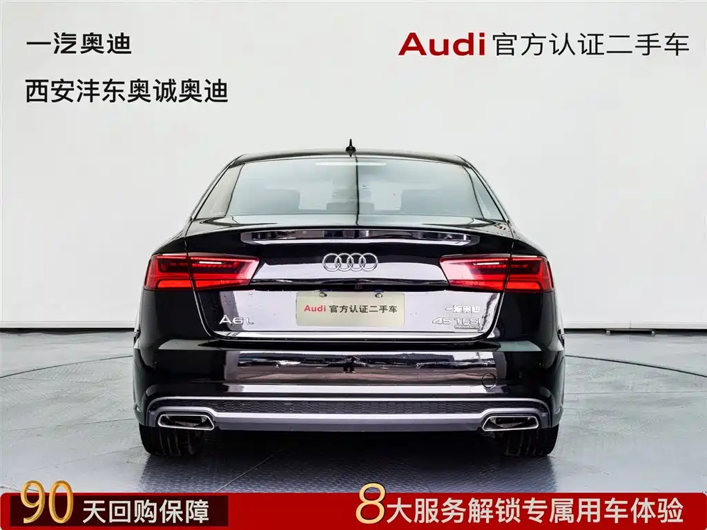 AUDI A6L 2018